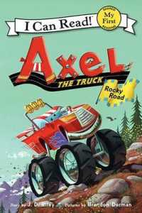 Rocky Road (My First I Can Read)