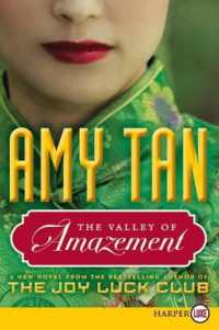 The Valley of Amazement （Large Print）