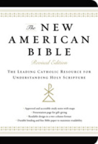 The New American Bible : Black Imitation Leather （LEA REV）
