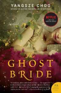 ヤンシィー・チュウ『彼岸の花嫁』（原書）<br>The Ghost Bride (P.S.)
