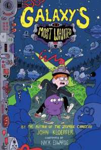 Galaxy's Most Wanted (Galaxy's Most Wanted)