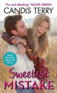 Sweetest Mistake