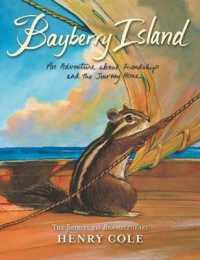 Brambleheart (2) - Bayberry Island (Brambleheart)