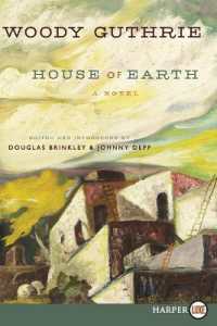 House of Earth （Large Print）