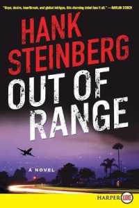 Out of Range (Large Print)