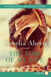 The Time of My Life （Large Print）