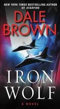 Iron Wolf (Brad Mclanahan)