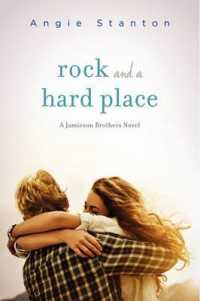 Rock and a Hard Place (Jamieson Brothers)