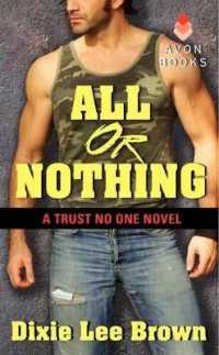 All or Nothing (Trust No One)