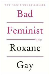 『バッド・フェミニスト』(原書)<br>Bad Feminist