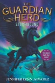 The Guardian Herd: Stormbound (Guardian Herd)