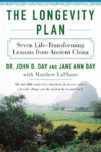 The Longevity Plan : Seven Life-Transforming Lessons from Ancient China