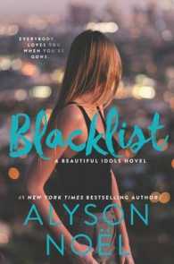Blacklist (Beautiful Idols)