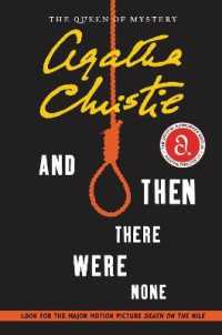 And Then There Were None (Agatha Christie Mysteries Collection (Paperback)) （75TH）