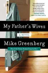 My Father's Wives : A Novel