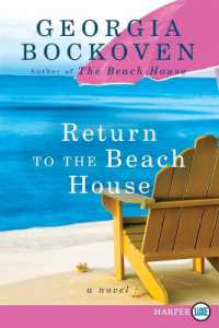 Return to the Beach House : A Beach House Novel (Beach House) （Large Print）