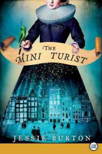 The Miniaturist （Large Print）