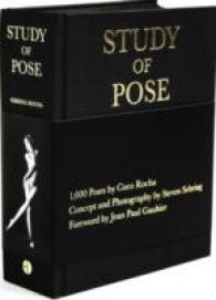 Study of Pose : 1,000 Poses by Coco Rocha