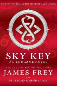 Sky Key (Endgame)