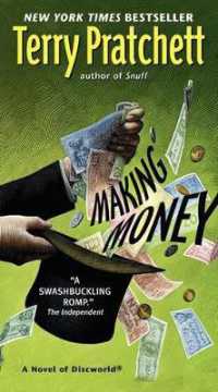 Making Money (Discworld)