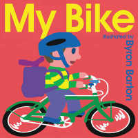 My Bike Lap Book （BRDBK）