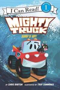 Mighty Truck : Surf's Up