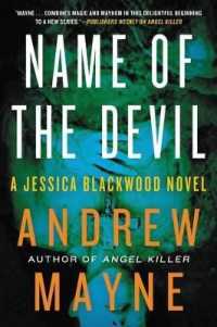 Name of the Devil : A Jessica Blackwood Novel (Jessica Blackwood)