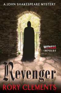 Revenger : A John Shakespeare Mystery (John Shakespeare Mystery)