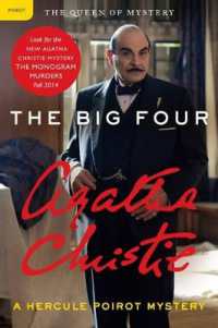 The Big Four (Hercule Poirot Mysteries) （Reissue）