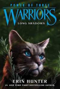 エリン・ハンター著『長い影　(ウォ－リア－ズ３) 5　』（原書）<br>Warriors: Power of Three #5: Long Shadows (Warriors: Power of Three)