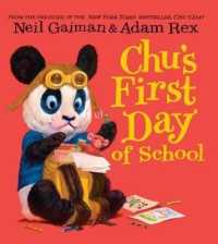 Chu's First Day of School （Board Book）