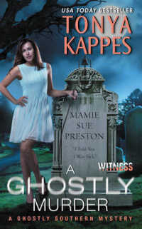 A Ghostly Murder : A Ghostly Southern Mystery