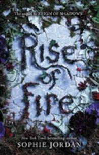 Rise of Fire (Reign of Shadows)