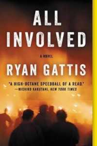 All Involved -- Paperback (English Language Edition)