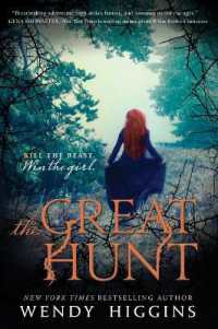 The Great Hunt (Eurona Duology)