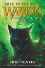 Warriors: Omen of the Stars #5: the Forgotten Warrior (Warriors: Omen of the Stars)