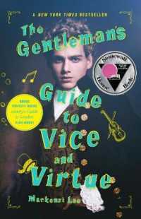 マッケンジー・リー『美徳と悪徳を知る紳士のためのガイドブック』（原書）<br>The Gentleman's Guide to Vice and Virtue (Montague Siblings)