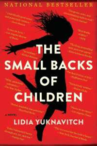 The Small Backs of Children