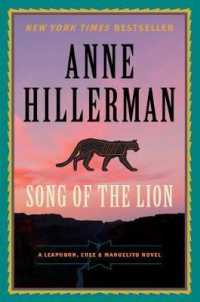 Song of the Lion (Leaphorn, Chee & Manuelito)