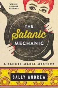The Satanic Mechanic (Tannie Maria Mystery)