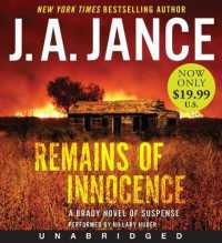 Remains of Innocence (10-Volume Set) (Joanna Brady Mystery) （Unabridged）