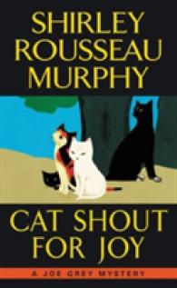 Cat Shout for Joy : A Joe Grey Mystery (Joe Grey Mystery Series)