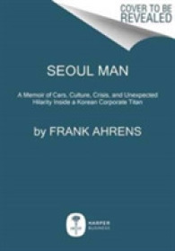 Seoul Man -- Paperback