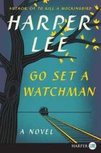 Go Set a Watchman （Large Print）