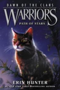 Warriors: Dawn of the Clans #6: Path of Stars (Warriors: Dawn of the Clans)