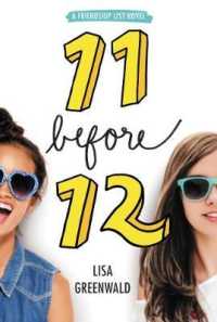 Friendship List #1 : 11 before 12 (Friendship List)