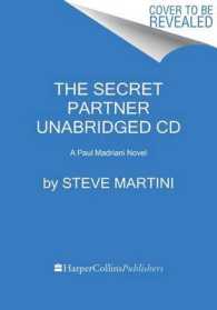 The Secret Partner (Paul Madriani) （Unabridged）
