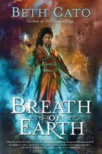 Breath of Earth (Blood of Earth)