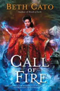 Call of Fire (Blood of Earth)