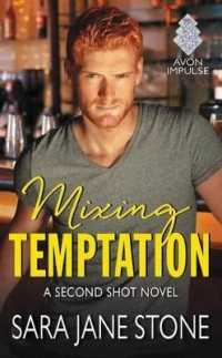 Mixing Temptation (Second Shot)